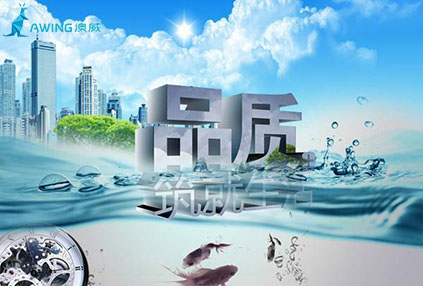 全屋定制十大品牌企業要堅持以質量為生存