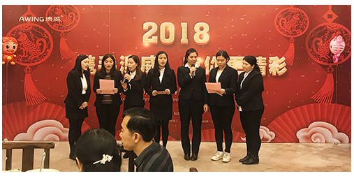 攜手澳威_有你更精彩