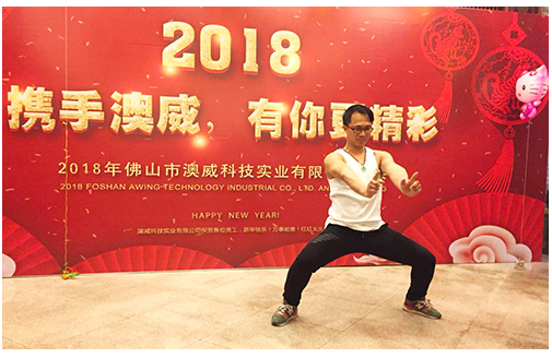 攜手澳威_有你更精彩