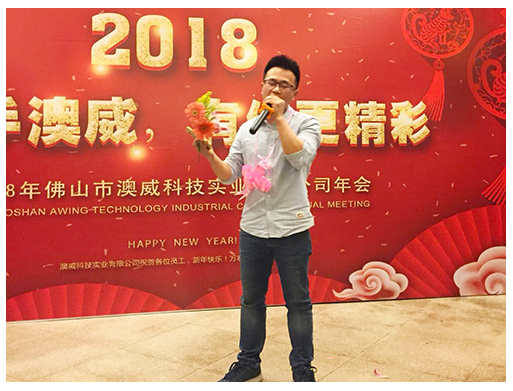 攜手澳威_有你更精彩