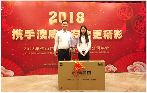 攜手澳威_有你更精彩