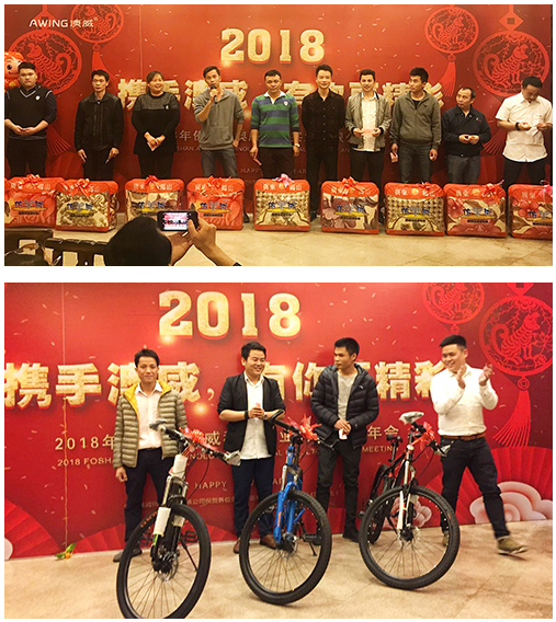 攜手澳威_有你更精彩