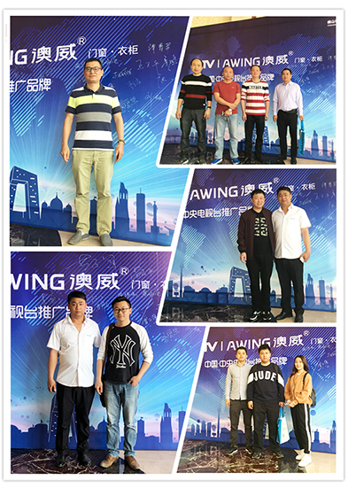 攜手央視 領(lǐng)航中國 攜手央視 領(lǐng)航中國