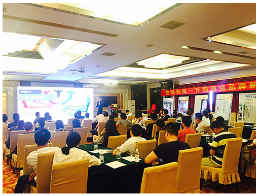 攜手央視 領(lǐng)航中國 攜手央視 領(lǐng)航中國