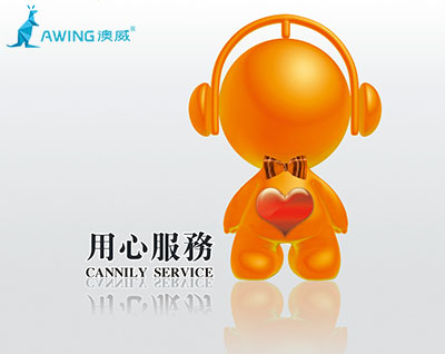 十大衣柜品牌:為客戶所想,做客戶所需! 十大衣柜品牌:為客戶所想,做客戶所需!